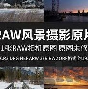 高清原创麻豆av在线-高清原创麻豆av在线，探寻视觉艺术的新篇章