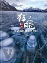 麻豆视频女主-麻豆视频与女主的多元世界探索