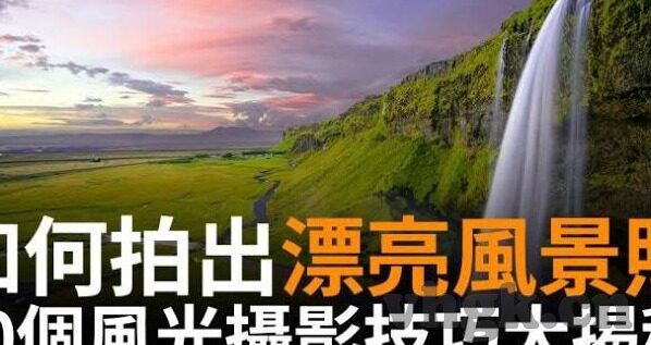 糖心vlog娜娜-糖心Vlog，娜娜的日常闪耀